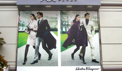 15 Ferragamo_분당AK